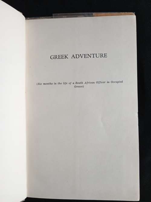 Greek Adventure by Jack Gage