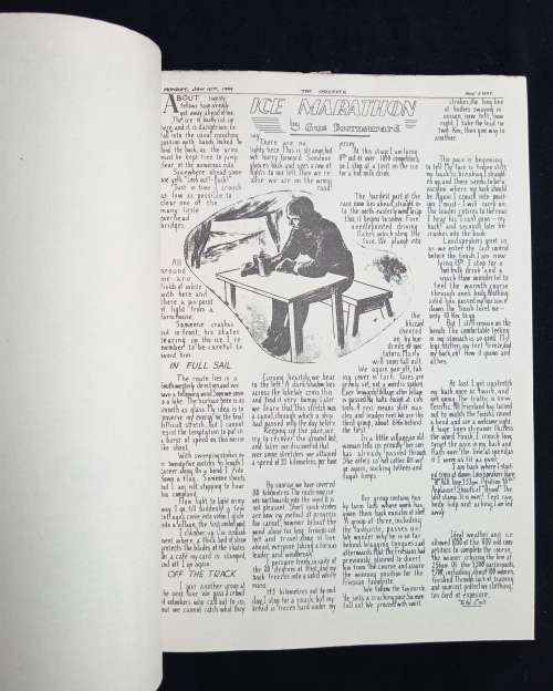 The Observer - Edited & Produced by Dave Katzeff