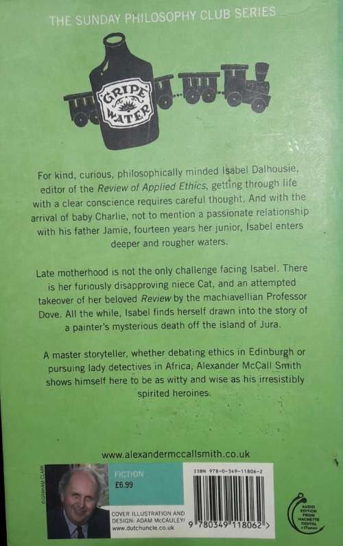 The Careful Use Of Compliments - Alexander McCall Smith