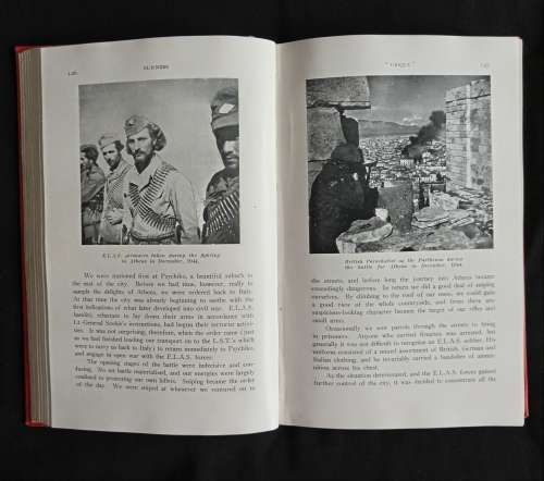 Gunners: A Narrative of The Gunners of Southern Rhodesia during The Second World War by `Tort`