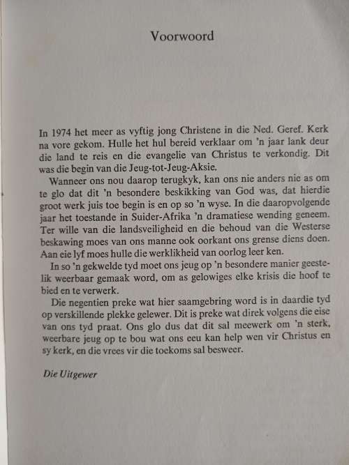 In die Operasionele Gebied by Prof. Dawid de Villiers