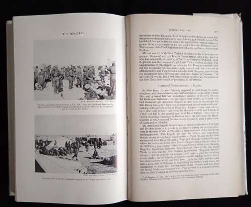 The Sidi Rezeg Battles 1941 by J. A. I. Agar-Hamilton(Editor-in-chief) & L. C. F. Turner(Assistant)