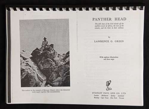 Panther Head by Lawrence G. Green
