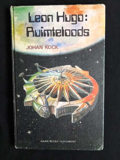 Leon Hugo: Ruimteloods by Johan Kock