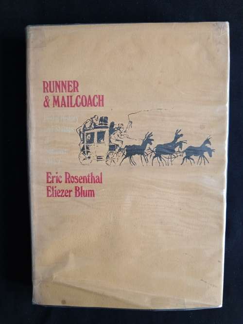 Runner & Mailcoach by Eric Rosenthal & Eliezer Blum