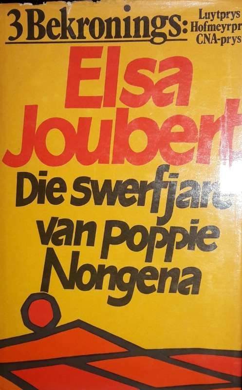 Die swerfjare van poppie Nongena - Elsa Joubert