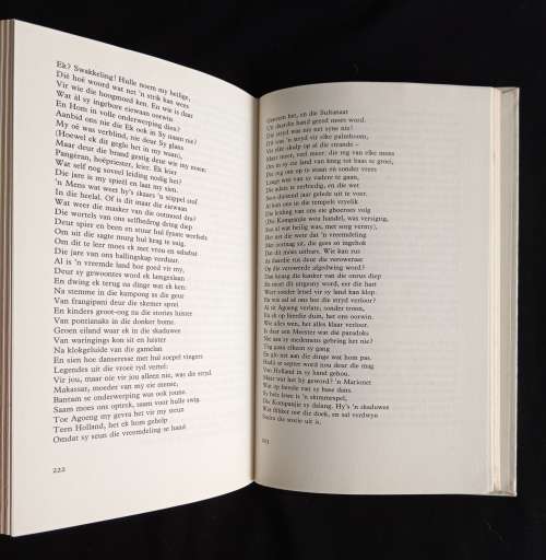 Mense en Ster: Verse 1925-78 by I. D. du Plessis
