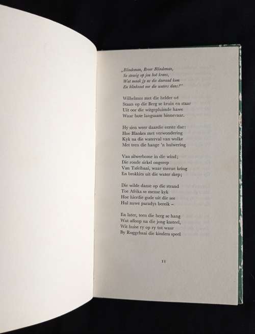 Ballade van Broer Blindeman by I. D. du Plessis