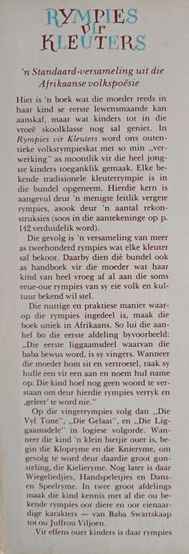 Rympies vir Kleuters by Leon Rousseau