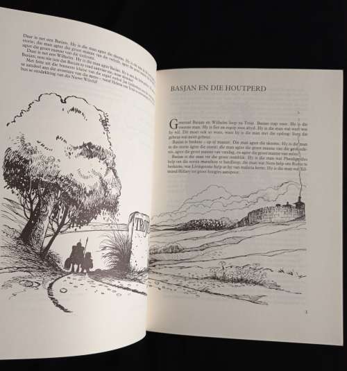 Basjan & Wilhelm: Die Houtperd en ander verhale by Jan Geldenhuys & Rufus Papenfus (Illustrator)