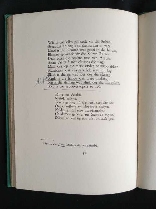 Ballades by I. D. du Plessis