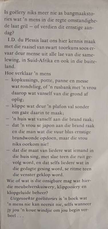 Uitgesoekte Goëlstories by I. D. du Plessis