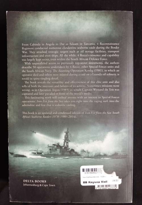 Iron Fist From The Sea by Andrè Söderlund & Douw Steyn