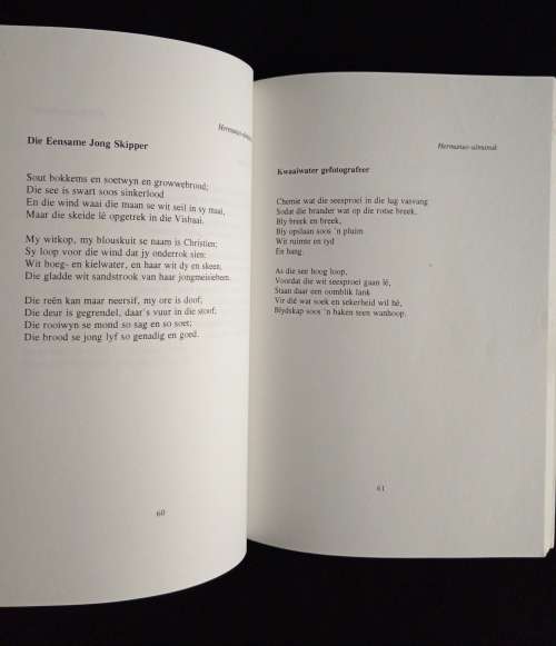 Curriculum vitae by Oskar Prozesky