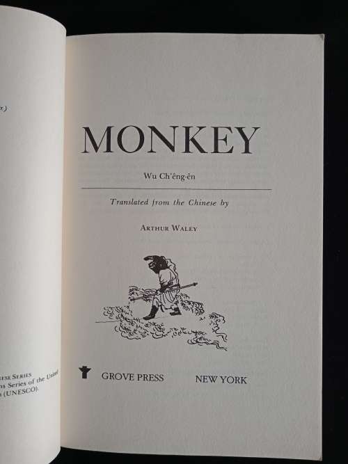 Monkey by Wu Ch`êng-ên - Translated by Arthur Waley