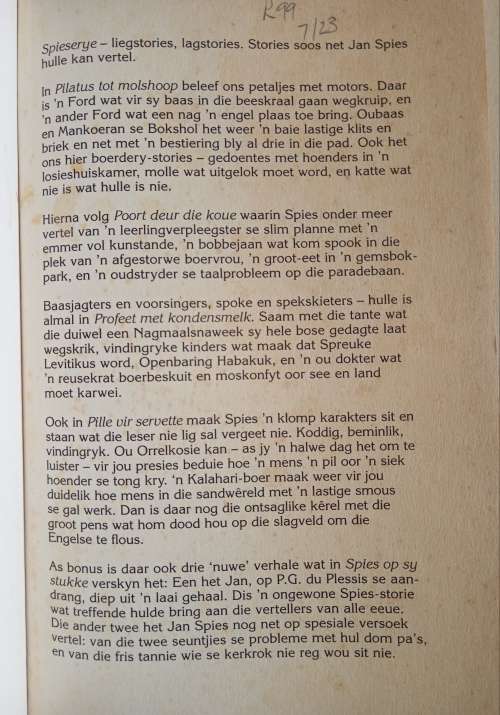 Spieserye by Jan Spies