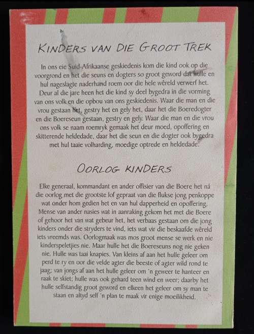 Kinders van Suider-Afrika: Heldedade verrig deur Kinders 1652-1902 by C. R. Swart