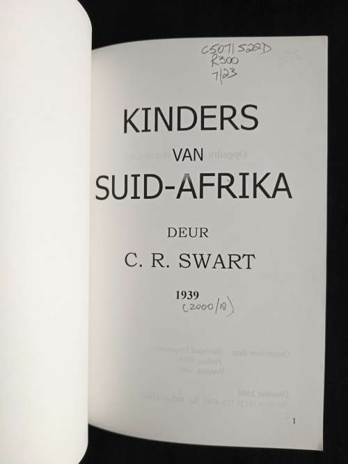 Kinders van Suider-Afrika: Heldedade verrig deur Kinders 1652-1902 by C. R. Swart