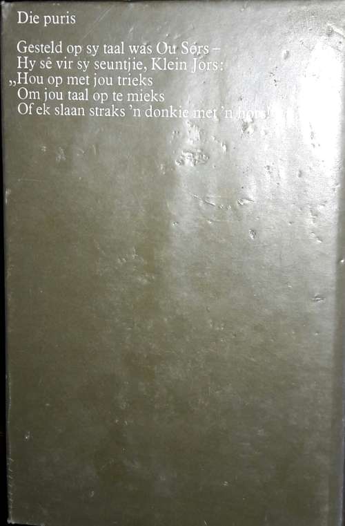 11873-1973 ... Die Erwe Van Ons Vaad`re - C J Langenhoven