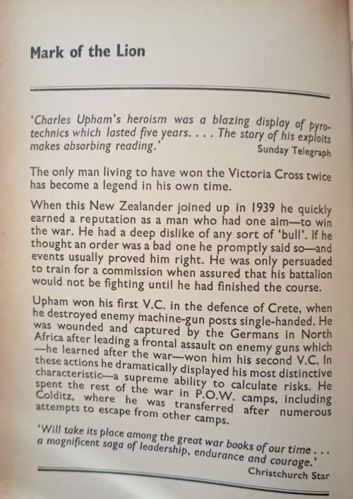 Mark of the Lion by Kenneth Sandford