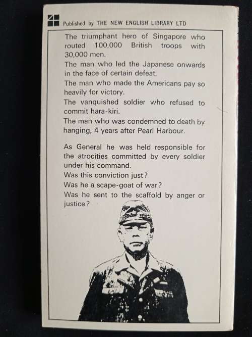 A Soldier Must Hang by John Deane Potter