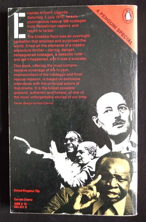 Operation Thunder the Entebbe Raid by Yehuda Ofer