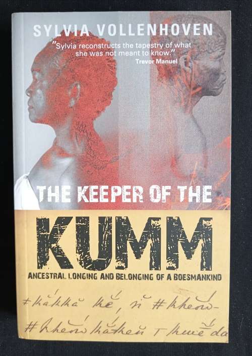 The Keeper of The Kumm by Sylvia Vollenhoven