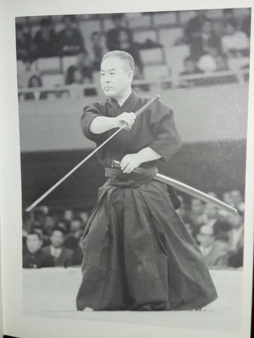 Martial Arts Of The Orient - General Editor - Bryn Williams