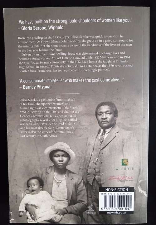 Jawara! Induna`s Daughter by Joyce Notemba Piliso-Seroke