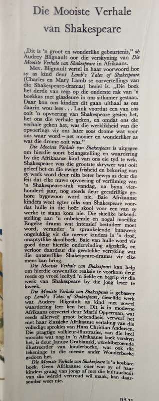 Die Mooiste Verhale van Shakespeare Oor vertel deur Marié Opperman