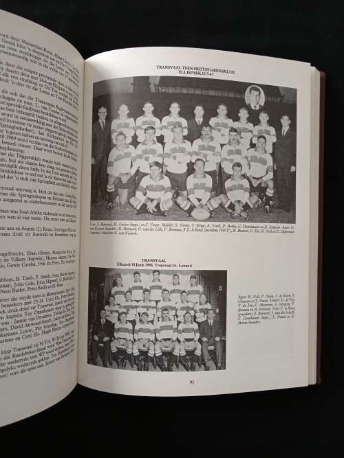 Transvaal Rugbyvoetbalunie 100 Jaar by Ferreira, Blignault, Landman & du Toit