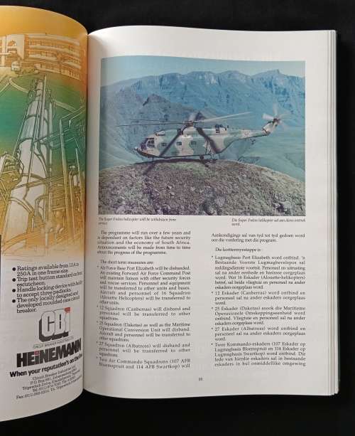 Suid-Afrikaanse Weermag Oorsig South African Defence Force Review 1990 Edited by Maj. A de la Rey