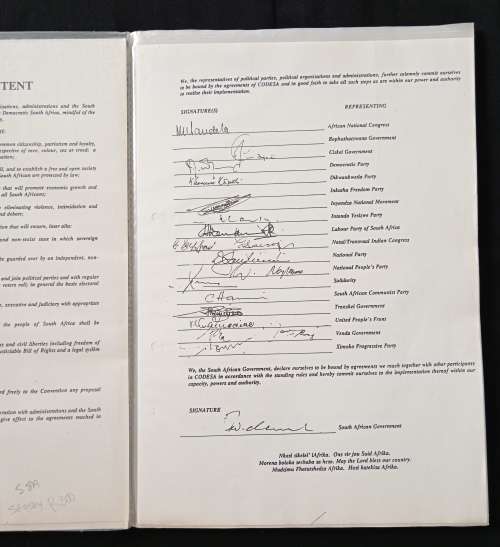 Basic Documents (1)