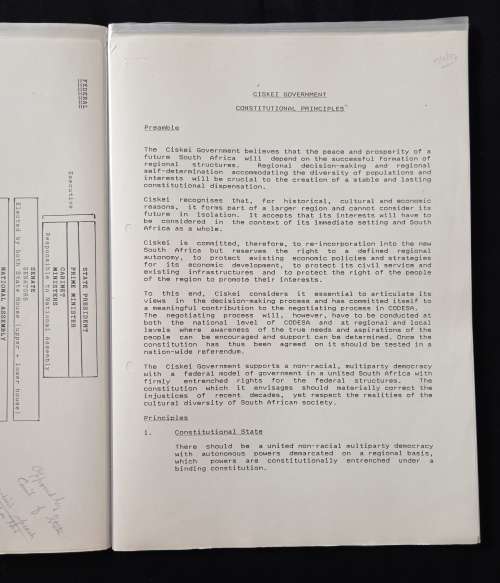 Basic Documents (1)