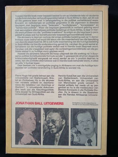 Suid-Afrika: Oorlewing in Politieke Perspektief by P Hugo & H Kotzé