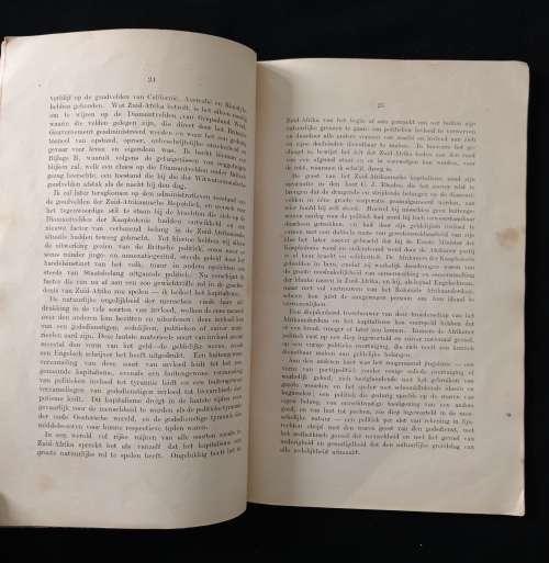 Een Eeuw van Onrecht by F W Reitz