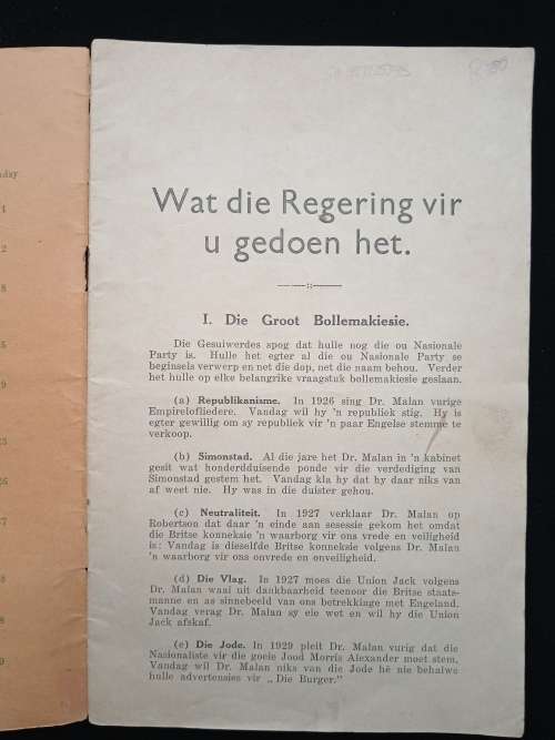 Die Vrug van Volkseenheid Gaan JY Daarop Verder Bou