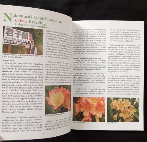 Clivia 8 Editors Claude Felbert, John van der Linde & Roger Dixon