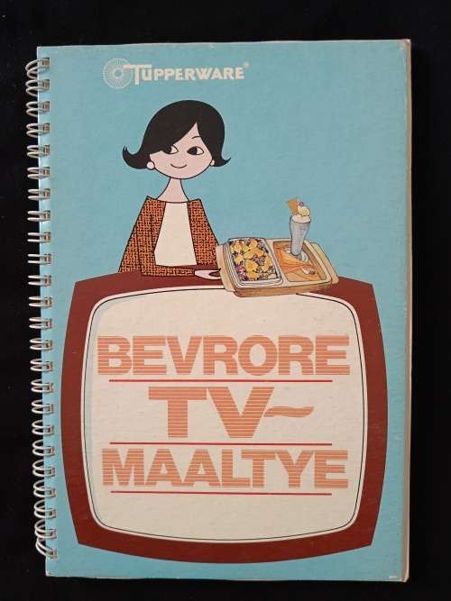 TV Meals on Ice Compiled by Tupperware & Walls
