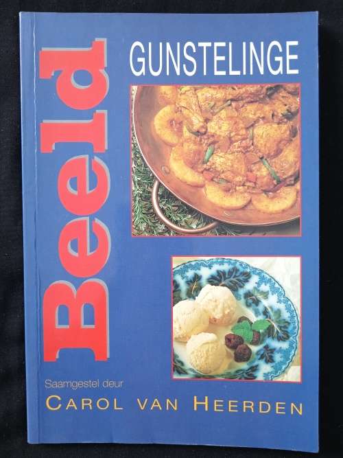 Beeld Gunstelinge by Carol van Heerden