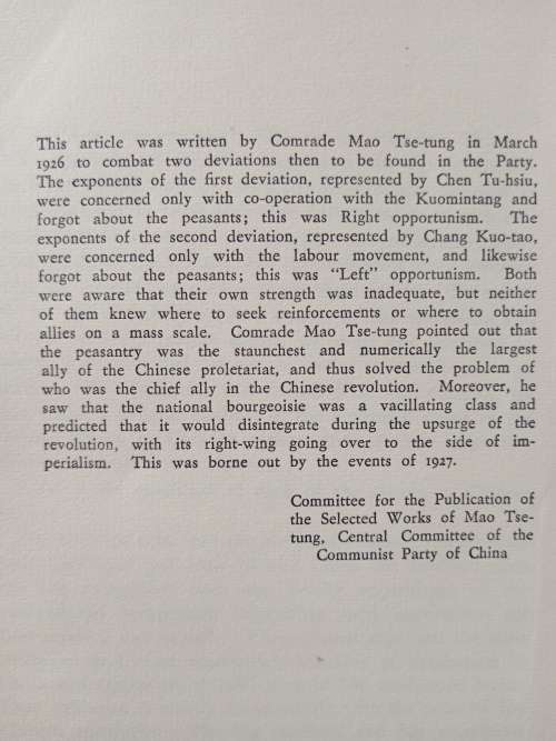 Analysis of The Classes in Chinese Society by Mao Tse-Tung