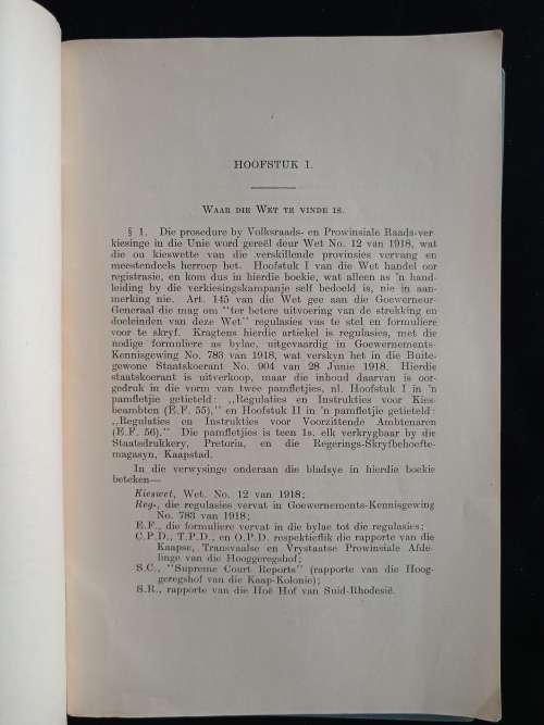 Die Verkiesingswet en Prosedure van die Unie van Suid-Afrika by H A Fagan
