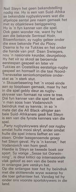 Weer Wêreldkampioene by Neil Steyn