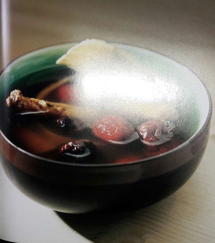The Family Herbal Cookbook - Cecilia Tan