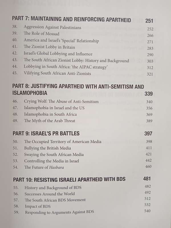Why Israel by Suraya Dadoo & Firoz Osman