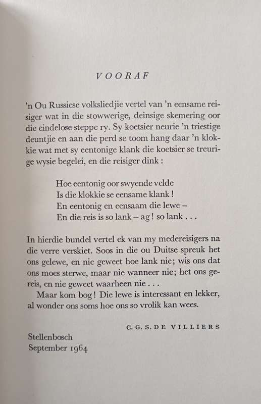 Medereisigers by CGS de Villiers