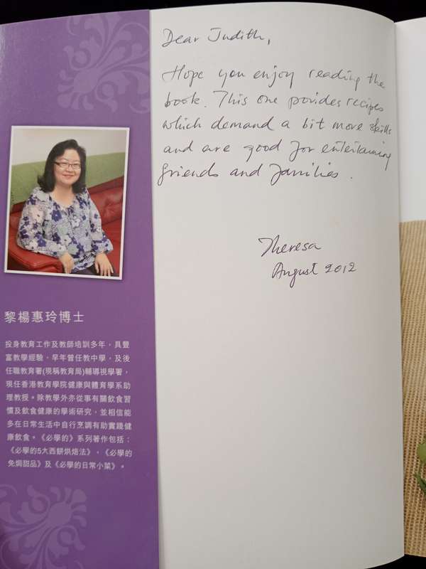 Cuisines for Beginners 2 by Theresa Lai