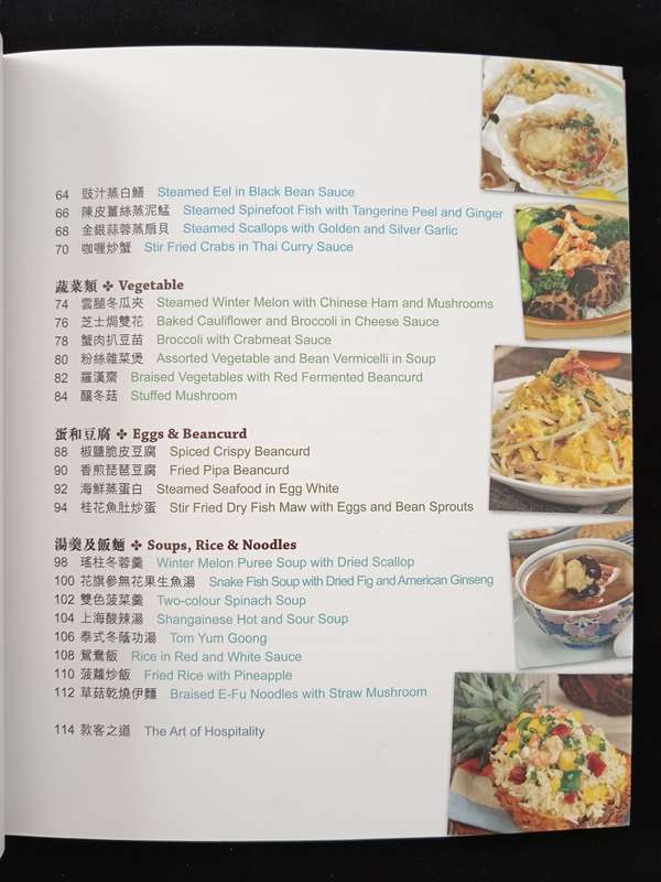 Cuisines for Beginners 2 by Theresa Lai