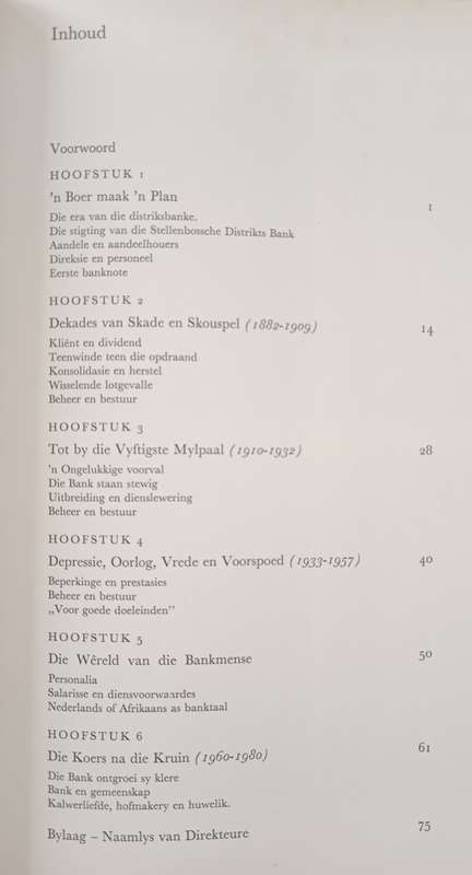 Die Stellenbossche Distriksbank 1882-1982 by Bun Booyens