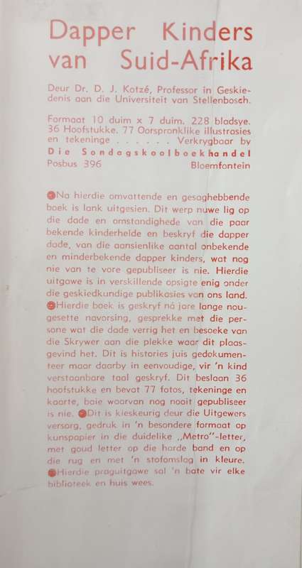 Dapper Kinders van Suid-Afrika by DJ Kotzé